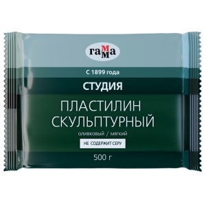 Пластилин скульптурный 500г оливковый мягкий, Гамма