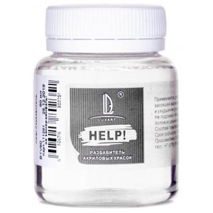 Разбавитель "Help", 80 мл, Luxart