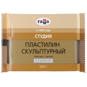 Пластилин скульптурный 500г телесный мягкий, Гамма