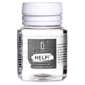 Разбавитель "Help", 20 мл, Luxart